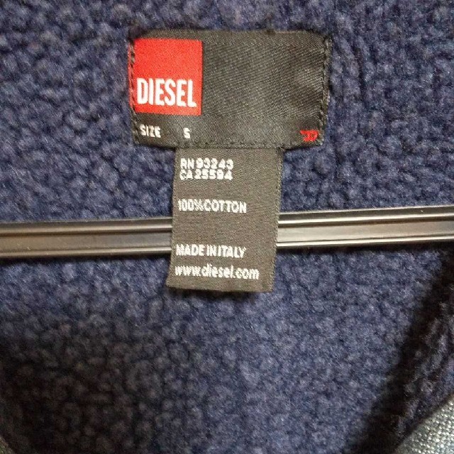 DIESEL(ディーゼル)のディーゼル DIESEL  ライダース デニムジャケット Gジャン メンズのジャケット/アウター(Gジャン/デニムジャケット)の商品写真