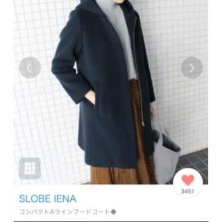 イエナ(IENA)の専用(ロングコート)