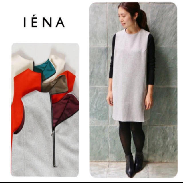 IENA(イエナ)のイエナ　IENA ワンピース レディースのワンピース(ひざ丈ワンピース)の商品写真