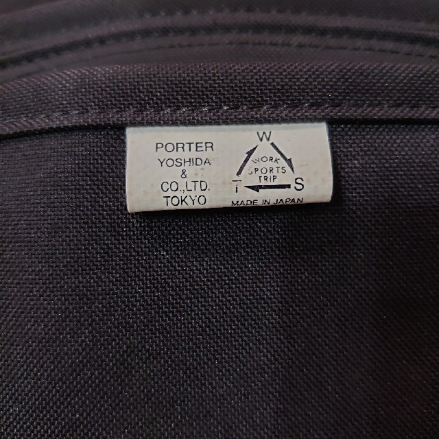 PORTER(ポーター)のPORTER × BEAMS B印 コラボリュック 完売品 レディースのバッグ(リュック/バックパック)の商品写真