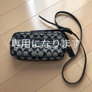 コーチ(COACH)のコーチ　斜め掛け　ショルダーバッグ　ポシェット(ショルダーバッグ)