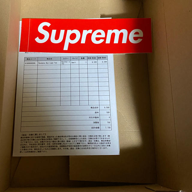 Supreme(シュプリーム)の込 灰 S 最安 Supreme Bandana Box Logo Tee  メンズのトップス(Tシャツ/カットソー(半袖/袖なし))の商品写真