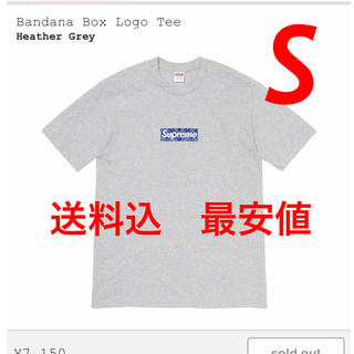シュプリーム(Supreme)の込 灰 S 最安 Supreme Bandana Box Logo Tee (Tシャツ/カットソー(半袖/袖なし))