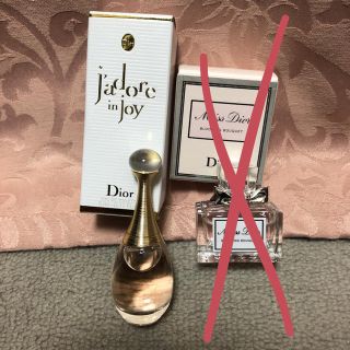 ディオール(Dior)のみーにゃんさん専用(その他)