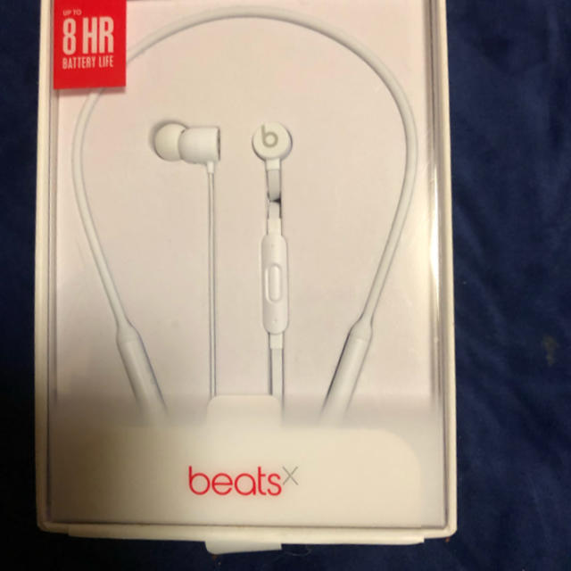 Beats X ワイヤレス 新品 ホワイト 高い品質