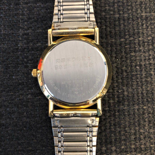 SEIKO 腕時計 国鉄記念品 非売品