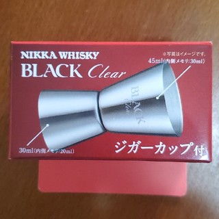 ニッカウイスキー(ニッカウヰスキー)の新品 ブラックニッカ ノベルティ ジガーカップ(ウイスキー)