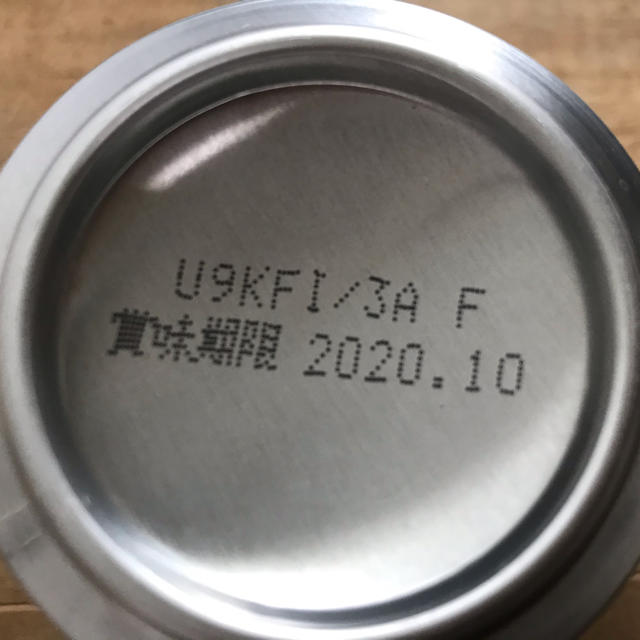 サントリー(サントリー)のこだわり酒場レモンサワー350ml❌24缶 食品/飲料/酒の酒(その他)の商品写真