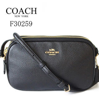 コーチ(COACH)のコーチ バッグ ミニショルダーバッグ ダブルファスナー クロスボディ ポーチ(ボディバッグ/ウエストポーチ)