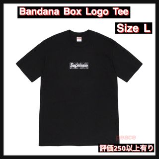 シュプリーム(Supreme)の専用【L】Bandana Box Logo Tee(Tシャツ/カットソー(半袖/袖なし))