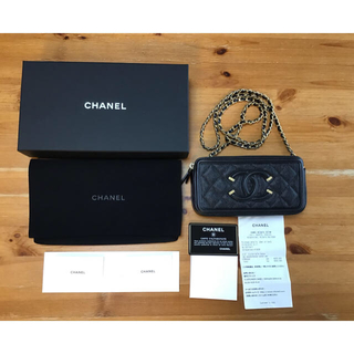 シャネル(CHANEL)のシャネル チェーンウォレット フィリグリーCC 2019年3月購入 新品未使用(財布)