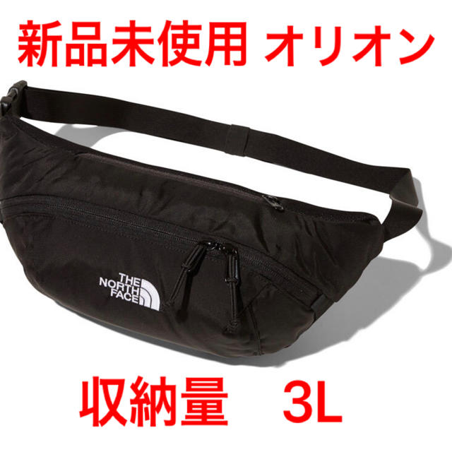 【新品未使用】THE NORTH FACE ORION BLACK