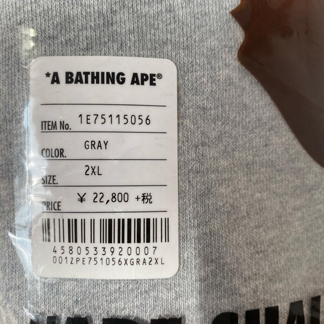 A BATHING APE(アベイシングエイプ)の[値下げしました]A BATHING APE ジップパーカー　新品未使用 メンズのトップス(パーカー)の商品写真