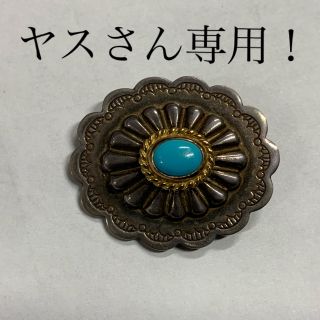 ゴローズ 金縄ターコイズ フラワーコンチョ！(その他)