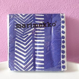 マリメッコ(marimekko)の[廃盤] マリメッコ ペーパーナプキン(テーブル用品)