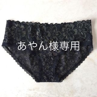 ヴィクトリアズシークレット(Victoria's Secret)のVICTORIA'S SECRET S  2枚  Sサイズ(ショーツ)