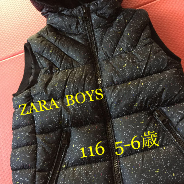 ZARA KIDS(ザラキッズ)のザラボーイズ116  5-6歳 キッズ/ベビー/マタニティのキッズ服男の子用(90cm~)(ジャケット/上着)の商品写真