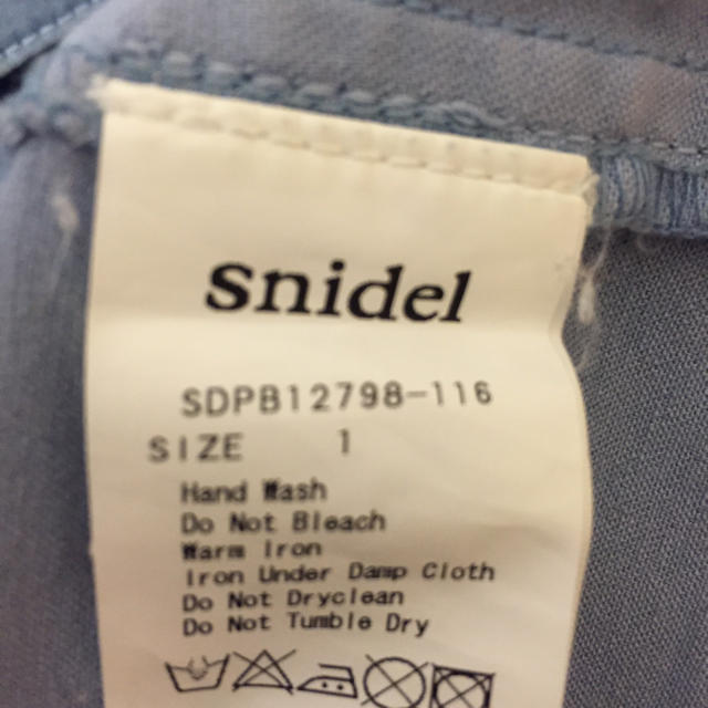 SNIDEL(スナイデル)の✳︎超美品✳︎アイスブルースキニーパンツ レディースのパンツ(スキニーパンツ)の商品写真