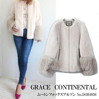 グレースコンチネンタル(GRACE CONTINENTAL)のグレースコンチネンタル💕ムートンフォックスファーブルゾン(ムートンコート)