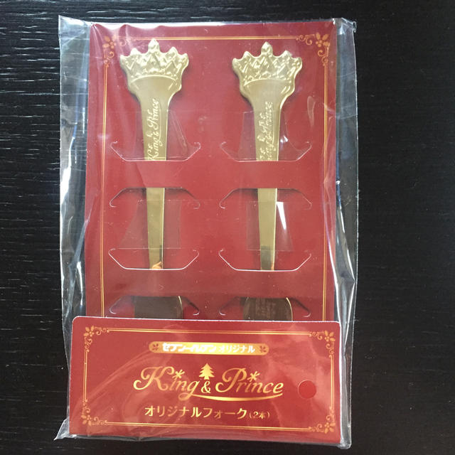 Johnny's(ジャニーズ)のKing & Prince セブンイレブン フォークセット エンタメ/ホビーのタレントグッズ(アイドルグッズ)の商品写真