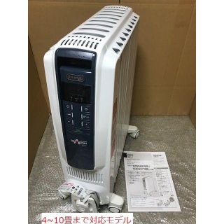 デロンギ(DeLonghi)の★4~10畳対応★ デロンギ オイルヒーター TDDS0915BL(オイルヒーター)