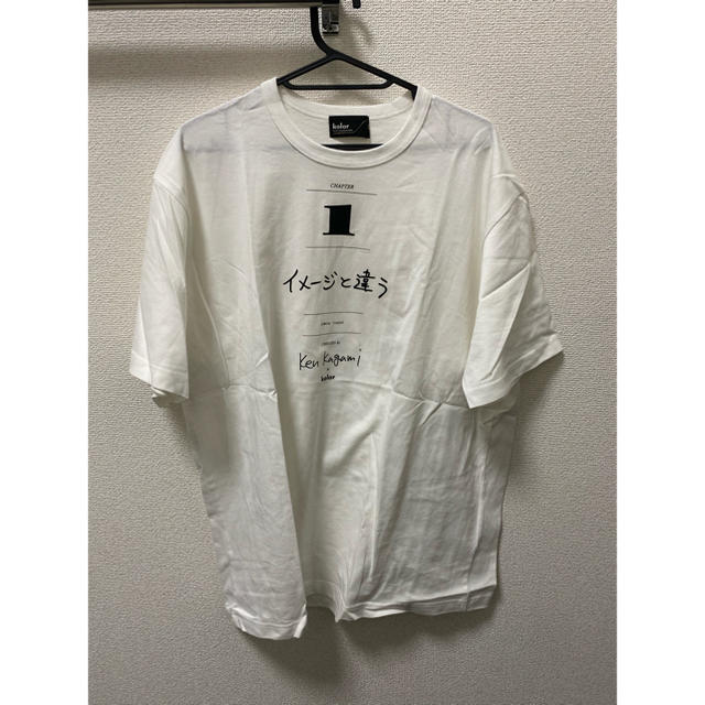 kolor(カラー)のkolor×ken kagami メンズのトップス(Tシャツ/カットソー(半袖/袖なし))の商品写真