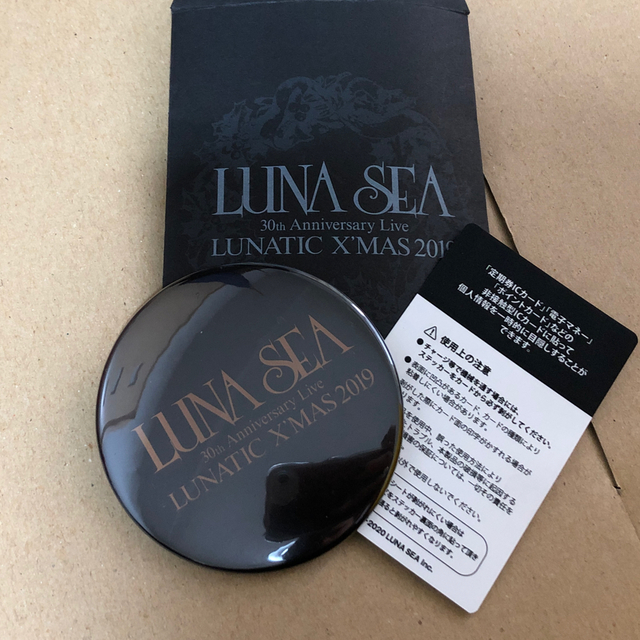 LUNA SEA グッズ エンタメ/ホビーのタレントグッズ(ミュージシャン)の商品写真