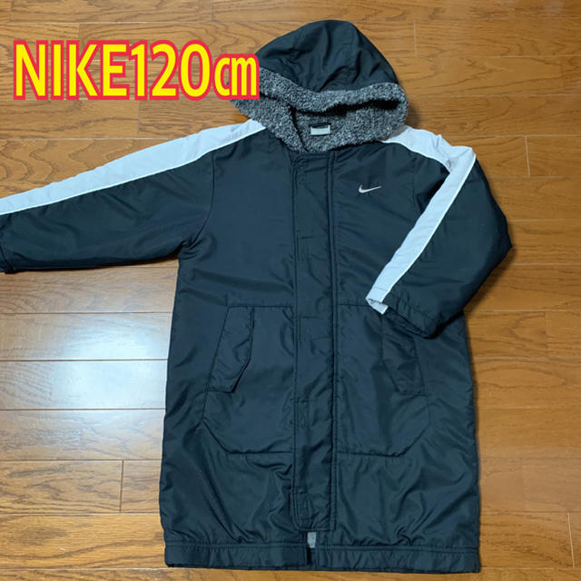 NIKE(ナイキ)の120㎝☆NIKE☆ベンチコート☆サッカーフットサル キッズ/ベビー/マタニティのキッズ服男の子用(90cm~)(コート)の商品写真