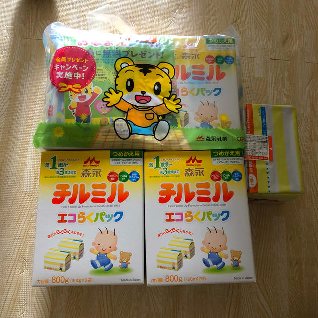 年内発送＊チルミル新品　4箱&1パック