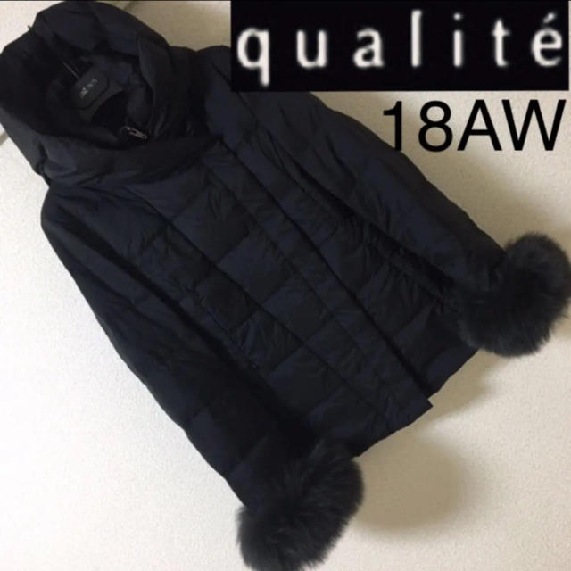 18AW◆カリテ qualite◆ストレッチ タフタ ダウン ジャケット 38 1