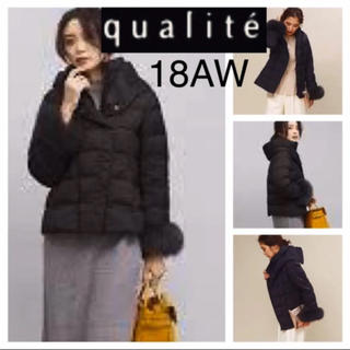 18AW◆カリテ qualite◆ストレッチ タフタ ダウン ジャケット 38