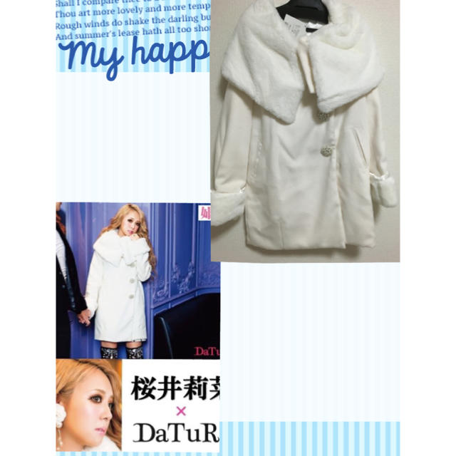 DaTuRa(ダチュラ)のSALE ダチュラ コート 白 レディースのジャケット/アウター(ダッフルコート)の商品写真