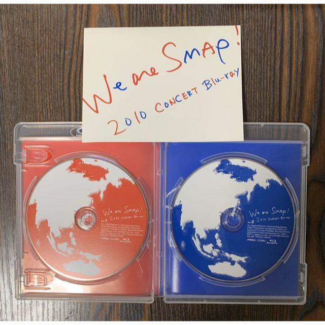 We are SMAP! 2010 CONCERT Blu-ray