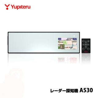 ユピテル(Yupiteru)の【はっち様専用】ユピテル レーダー探知機 A530 (レーダー探知機)