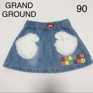 グラグラ(GrandGround)のデニムスカート(90)(スカート)