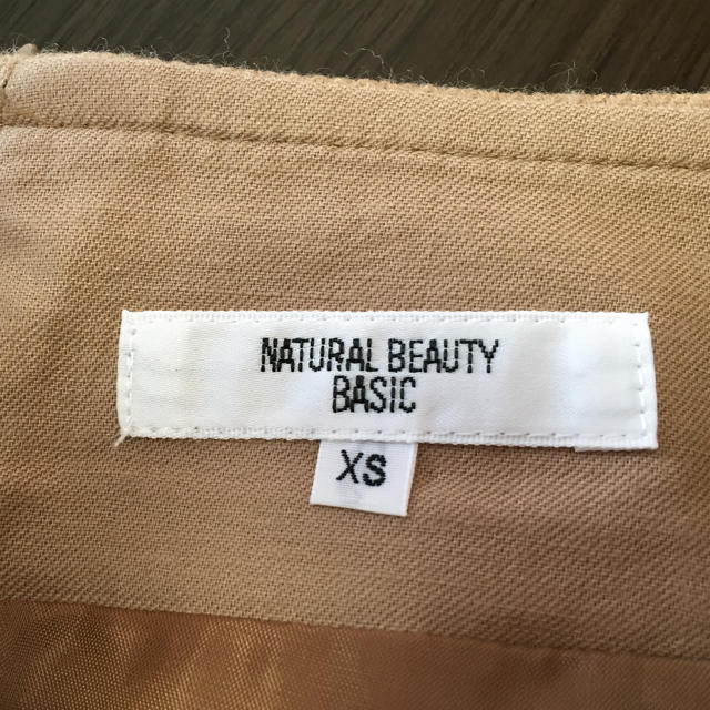 NATURAL BEAUTY BASIC(ナチュラルビューティーベーシック)のナチュラルビューティ♡スカート レディースのスカート(ミニスカート)の商品写真