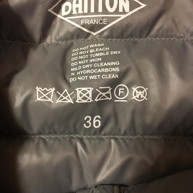 DANTON(ダントン)の値下げダントン レディース インナーダウンジャケット 36 レディースのジャケット/アウター(ダウンジャケット)の商品写真