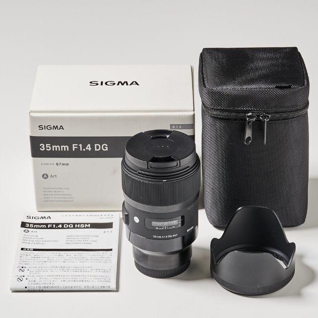 【美品】SIGMA ART 35mm F1.4 SONY Eマウント用光学