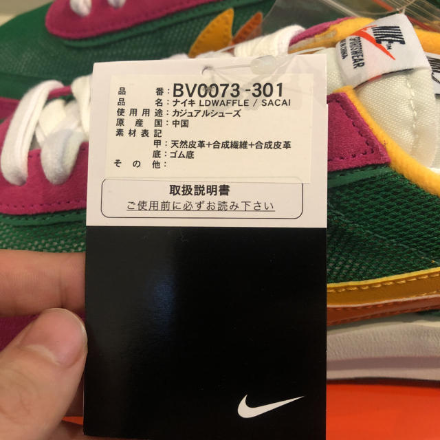 sacai - sacai nike waffle 黒タグ付き新品未使用の通販 by M's shop