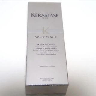 ケラスターゼ(KERASTASE)のケラスターゼ DS アドジュネス 120ml(トリートメント)