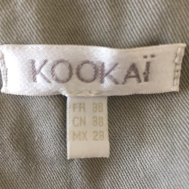 KOOKAI(クーカイ)のラビットファーコート 本物 毛皮 レディースのジャケット/アウター(毛皮/ファーコート)の商品写真