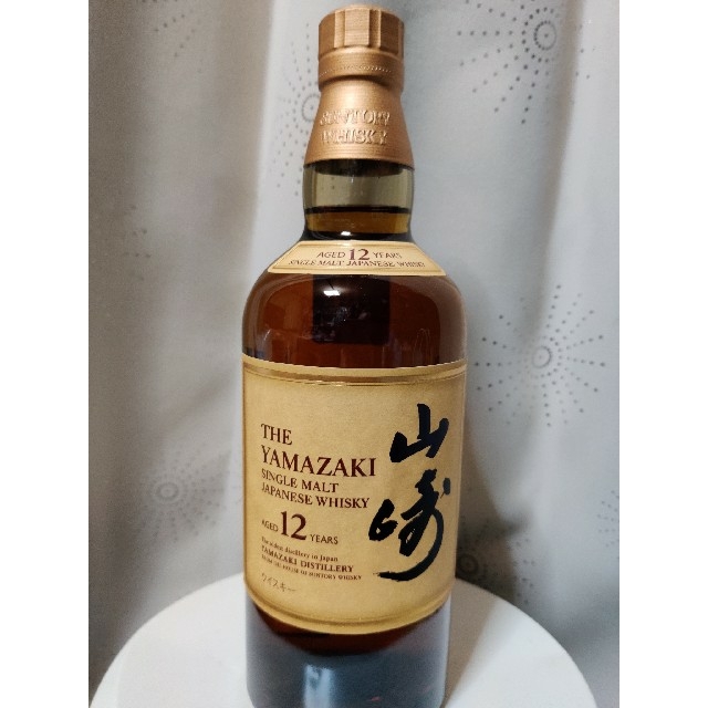 山崎12年　ウイスキー