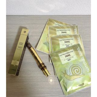 ザセム(the saem)のthe SAEM  GOLD SNAIL パック4枚付けます！(美容液)