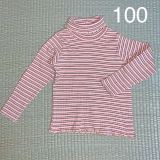 ビケット(Biquette)のBiquette ボーダー柄タートルネック 100サイズ(Tシャツ/カットソー)