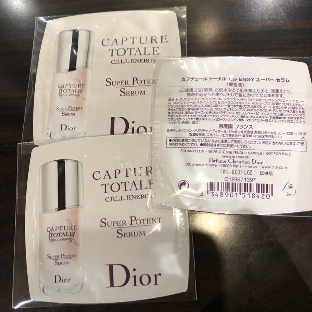 Dior ｶﾌﾟﾁｭｰﾙﾄｰﾀﾙ ｾﾙ ENGY ｽｰﾊﾟｰｾﾗﾑ