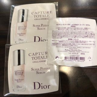 新品未開封　Dior トータルセル ENGYスーパーセラム & ENGYクリーム