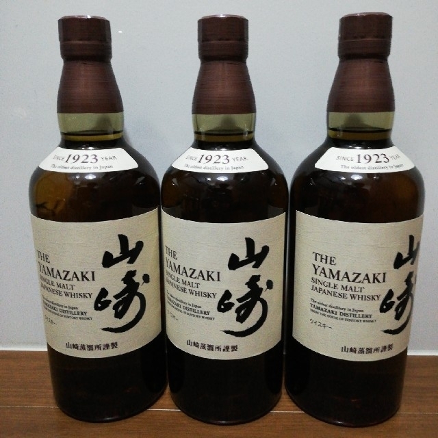 サントリー　山崎　NV 700ml 3本