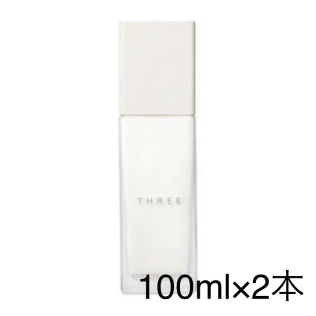 THREE(スリー)のTHREE バランシング エマルジョン 100ml×2本 コスメ/美容のスキンケア/基礎化粧品(乳液/ミルク)の商品写真