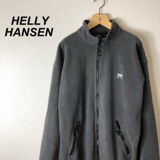 ヘリーハンセン(HELLY HANSEN)の 【美品】HELLY HANSEN ヘリーハンセン フリース グレー(ブルゾン)