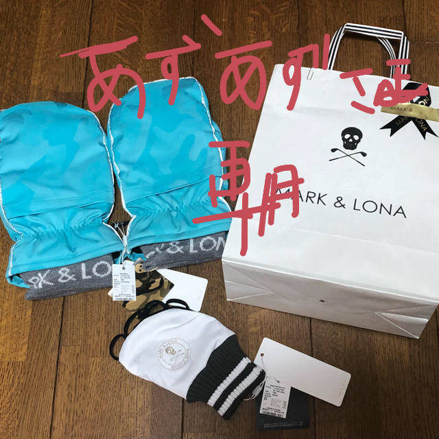 MARK & LONA 冬小物セット